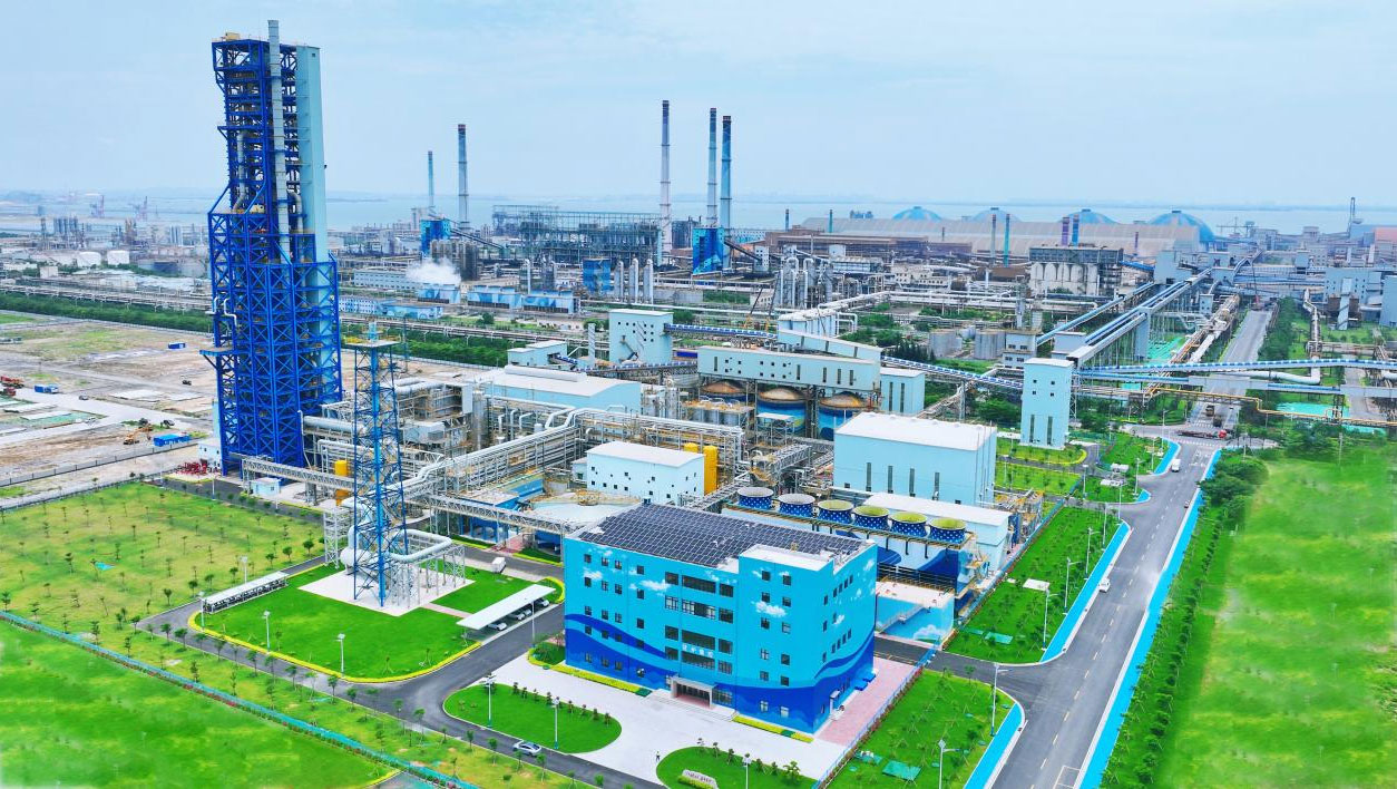 上海九游会官网荣获冶金行业一线工人科技成果最高奖项